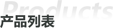 諸城市www.桃色av嫩草.com牧業有限公司