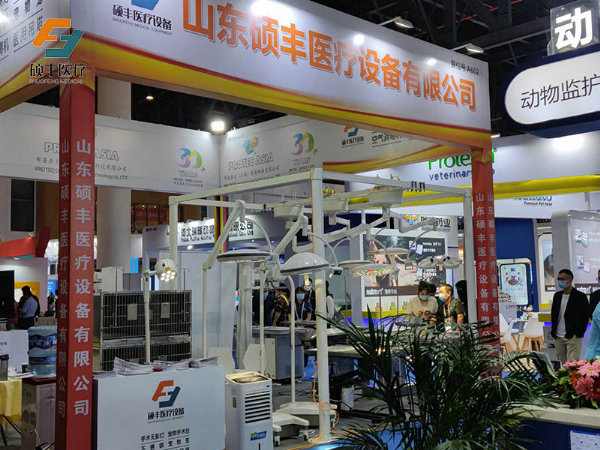 案（àn）例展示