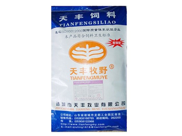 生長育（yù）肥羊專用（yòng）預混飼料