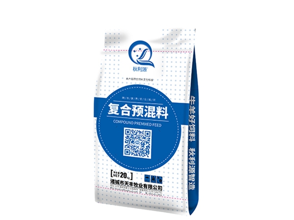 肉羊複合（hé）預混料1