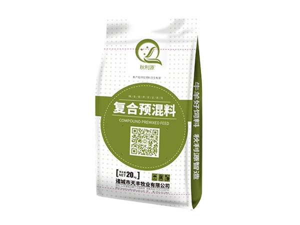 肉羊複合預混料