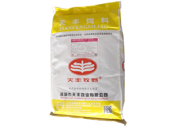 4%肉（ròu）牛預混飼料（liào）