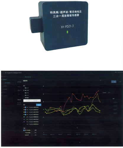 圖片(2).png