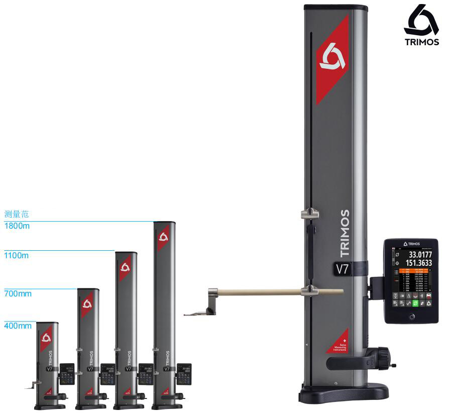 瑞士（shì）TRIMOS測高儀（yí）V7